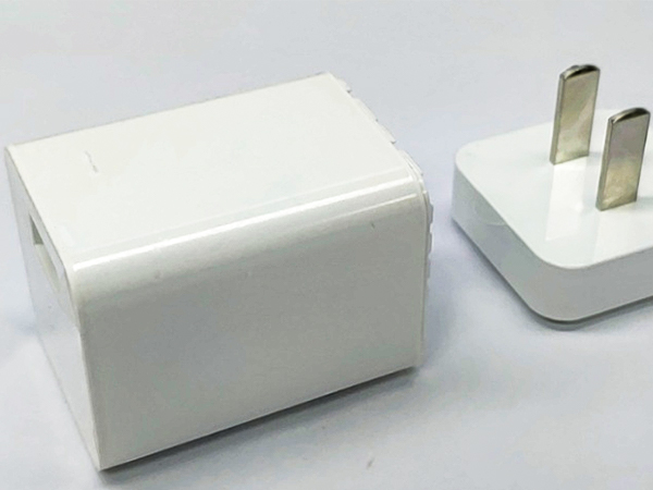 手机充电器外壳